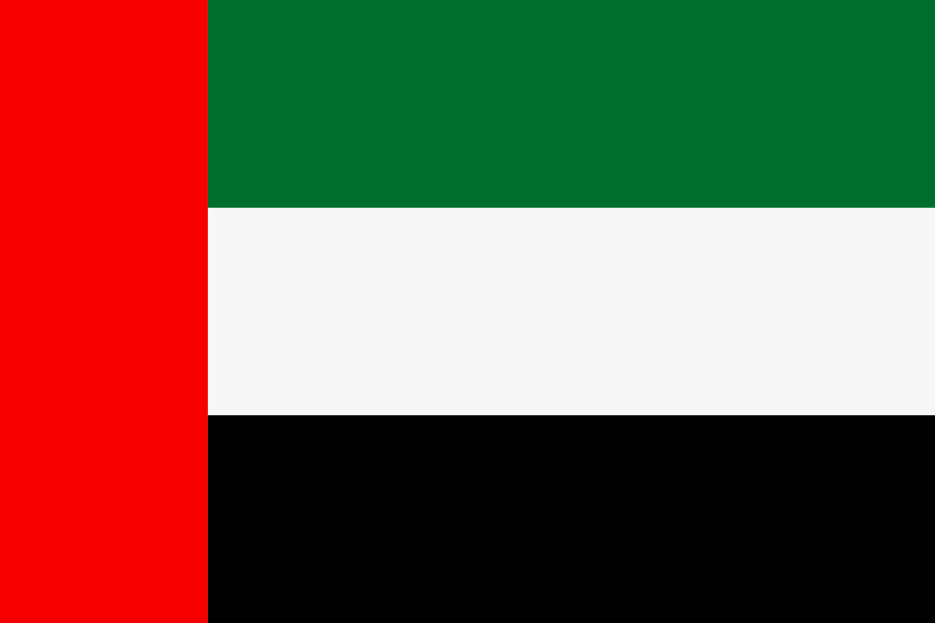 United Arab Emirates Flag